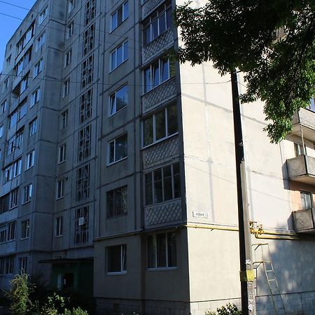 Apartment On Novaya Street 5 Bila Tserkva Eksteriør billede